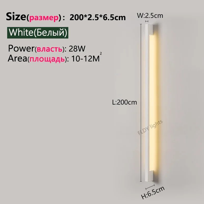 White L200cm
