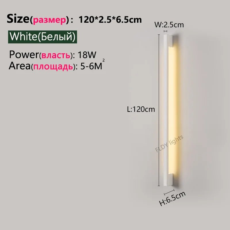 White L120cm