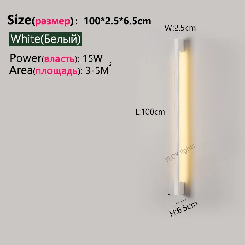 White L100cm