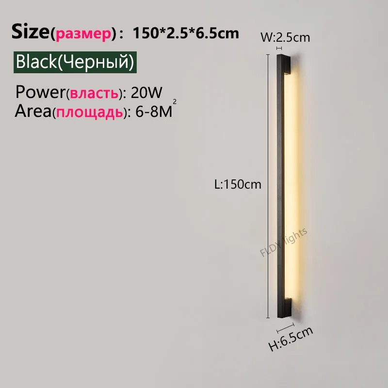 Black L150cm