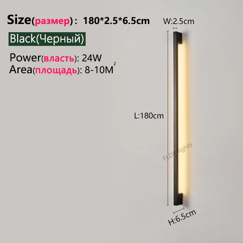 Black L180cm
