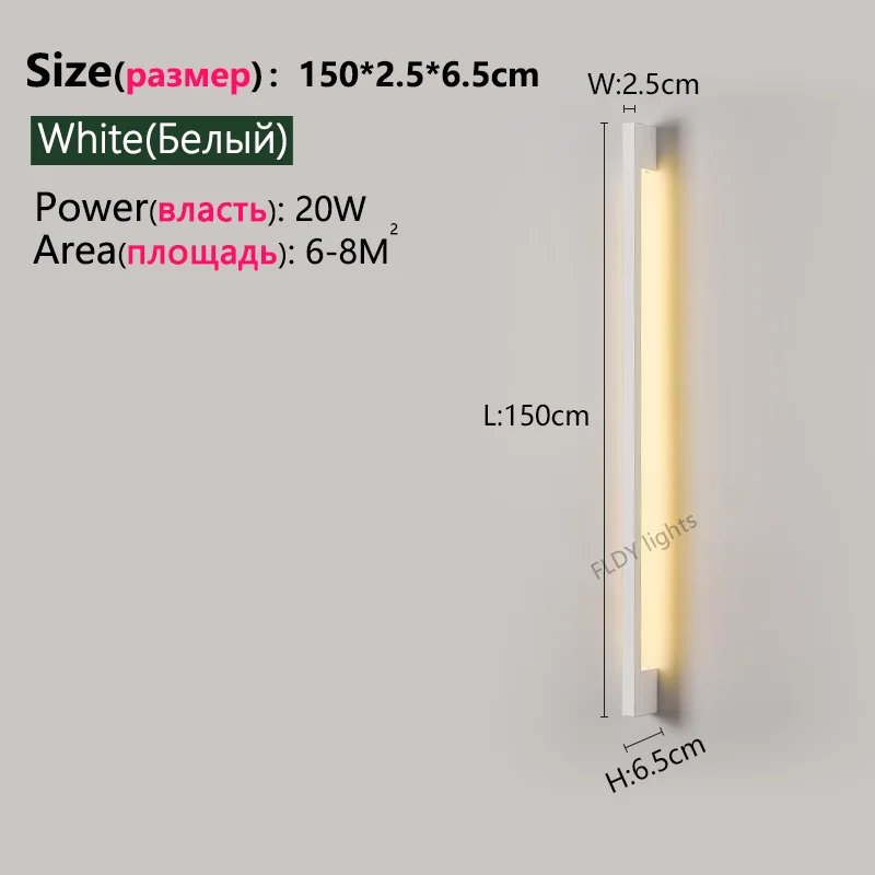 White L150cm